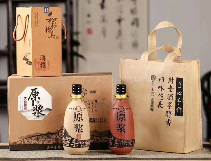 用“原漿酒”字樣，更有利于打造品牌