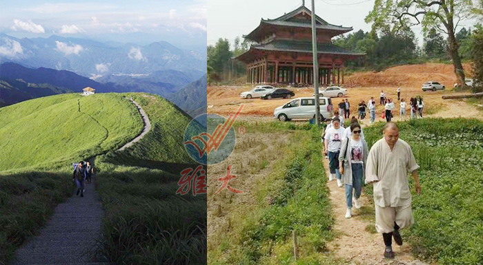 10.11周末 節(jié)假日到武功山、寶云寺游玩